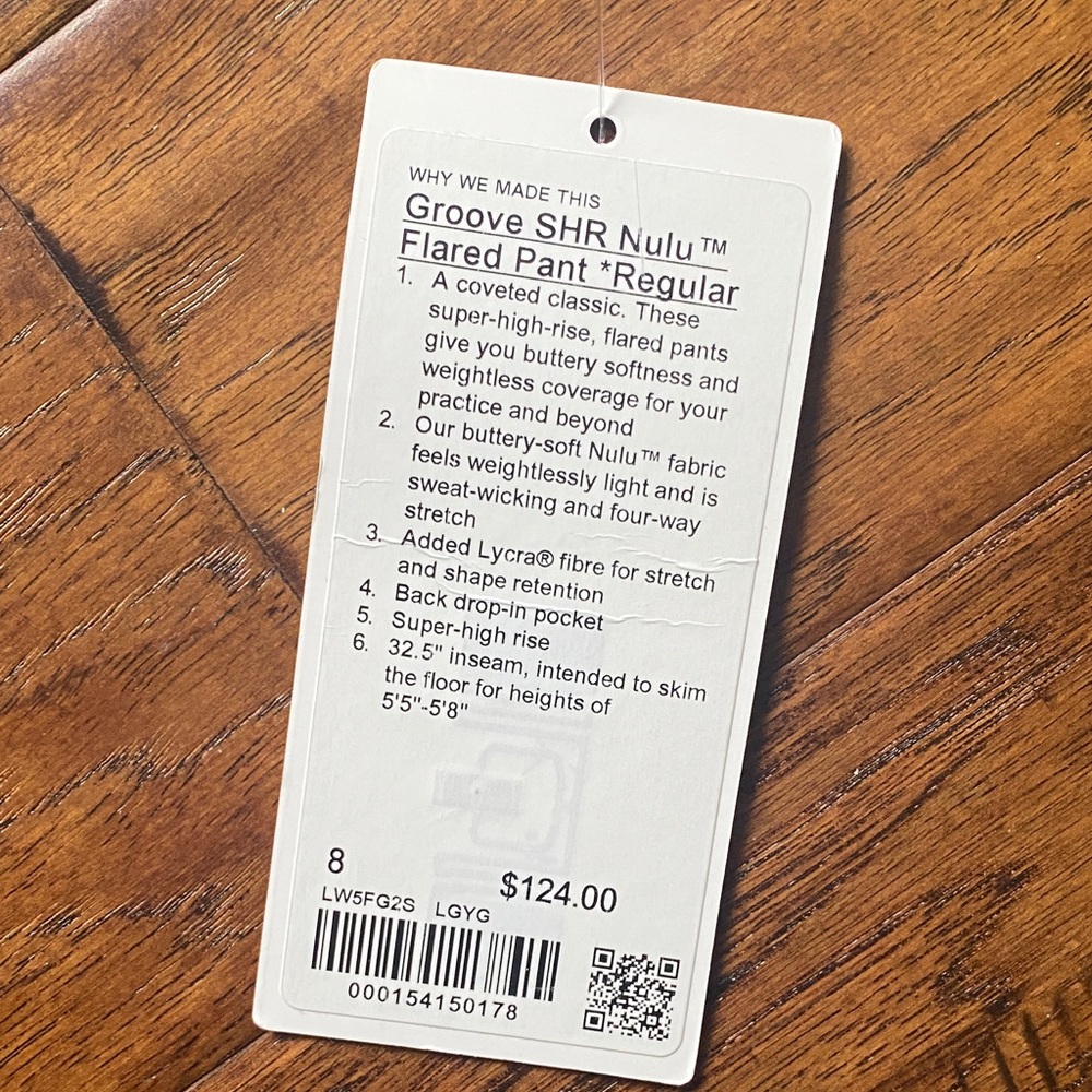 Lululemon Groove SHR Nulu Flared Pant